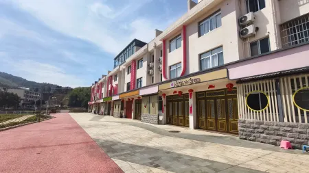 Zherong Zai Shui Yi Fang Homestay Отели рядом с достопримечательностью «Fujian Zherong the First Party Team Site»