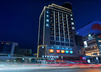 JI HOTEL Hotels in Yanji
