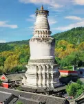 Xinzitan Business Hotel - Romantisk