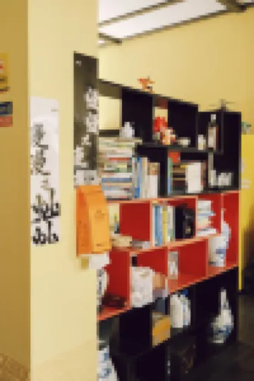 驚鴻客棧（黃山風景區南大門湯口店）