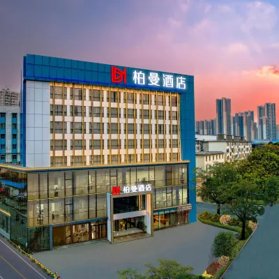 Borrman Hotel (Nanning Chaoyang Square Normal University Branch) Hotels near Xing Ning