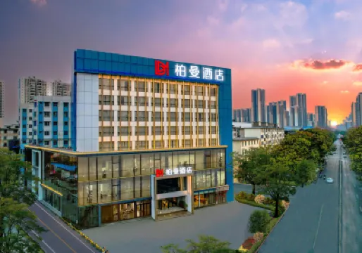 柏曼飯店（南寧站朝陽廣場店） 兴宁区附近的飯店