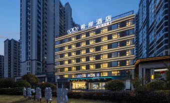 Xana Hotelle Hotel (Xinyang Shifan Daxue Tanshan Xiaoqu)