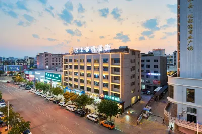 Jian Shui Yun Shang Lin Qi Hotel