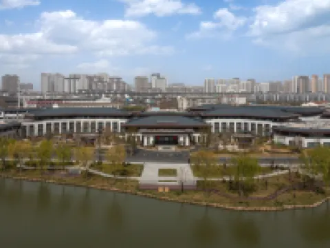 Huai'an XiaoHu International Hotel Hotels in Huai'an