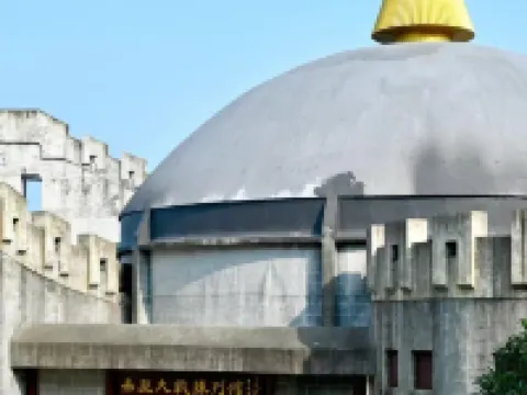 Chibi Lake Holiday Hotel (Xinjiekou Commercial Street) Hotels in Chibi