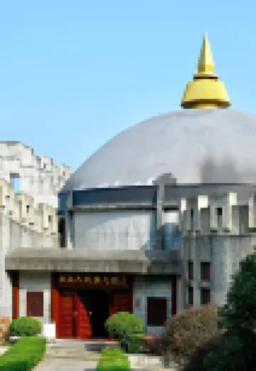 Chibi Lake Holiday Hotel (Xinjiekou Commercial Street)