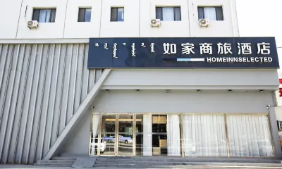 Homeinn Selected Hotel (Bayannur Linhe High-Speed Railway Station Weidoli Shopping Mall) Hotels near Section Feiguaguo Vegetable