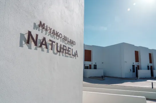 納圖雷拉宮古島-伊良部