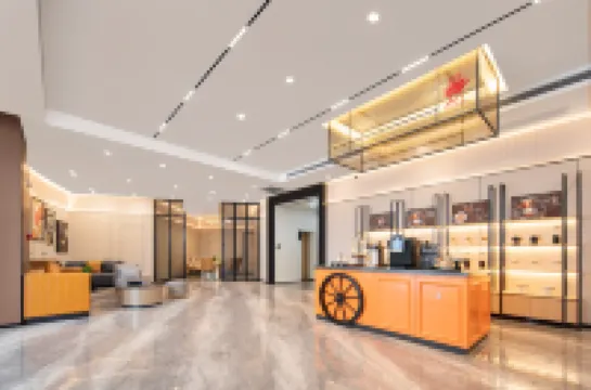 Homeinn Plus (Haikou Friendship Sunshine City Wanlv Park)