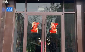 Weiman Hotel (Qingtai Century Plaza)