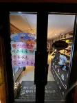 Habahe Wenshan Yaju Homestay - Bergblick