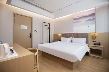 Qingmu Platinum Hotel (Nanjing South Railway Station Cuipingshan Metro Station Branch) Отели рядом с достопримечательностью «Social Science Department， Zhengde Polytechnic College»