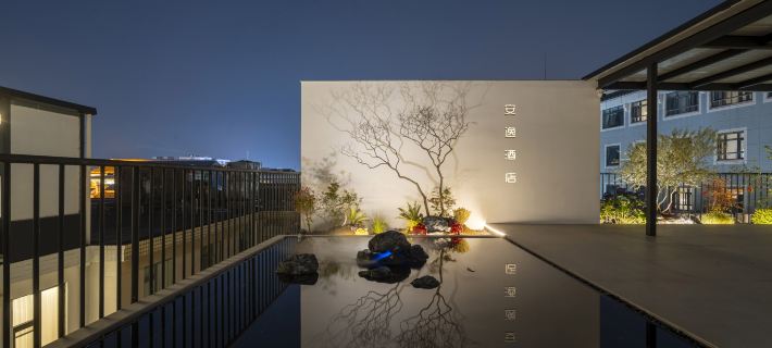 Anyi Hotel (Guanqian Street Pingjiang Road Branch) Hotels in Suzhou