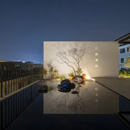Anyi Hotel (Guanqian Street Pingjiang Road Branch)