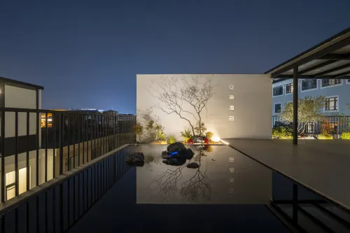 Anyi Hotel (Guanqian Street Pingjiang Road Branch) - bar