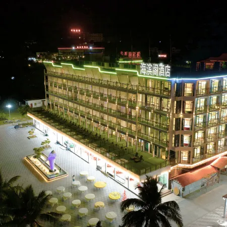 Haibin'Ge Hotel