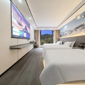 Huanglong Scenic Area Yunxia Hotel Hotels near Huanglong National Scenic Spot