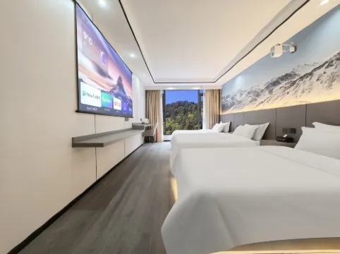 黄龍観光地雲峽ホテル