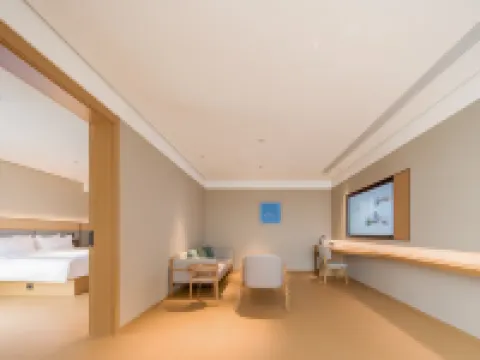 JI Hotel (Lanxi Gucheng) Hoteles en Lanxi