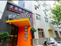 Love nest Meisu Hotel (Zhengzhou University of science and technology store) Hotel dekat Jalan Anning