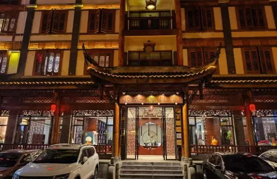 藝龍璽程國際酒店（楊柳灣店）