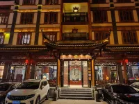 Yangliuwan Garden Hotel (Maotai Town 1915 Plaza)