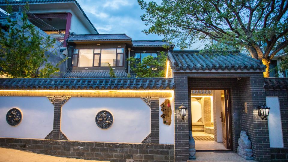 Taian YiXiaoShe Homestay