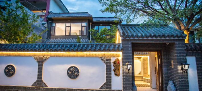 Taian YiXiaoShe Homestay Hotels in Tai'an