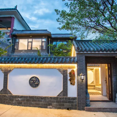 Taian YiXiaoShe Homestay
