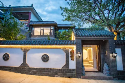 Taian YiXiaoShe Homestay