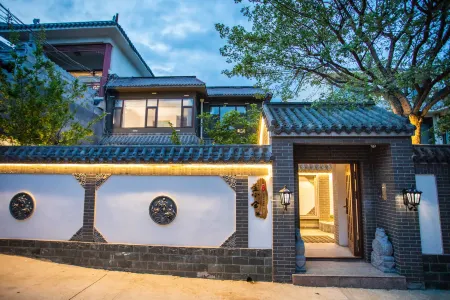 Taian YiXiaoShe Homestay Отели рядом с достопримечательностью «Mount Taishan»