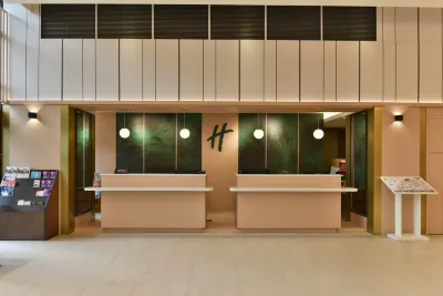 Holiday Inn Taoyuan Airport Hotel in zona Gancyuan Temple
