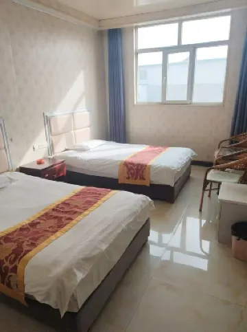 Huzhu Xianghe Hotel Hotels in Huzhu