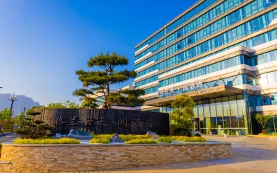Gloria Grand Hotels · Read Hotel (Lushan Branch) Отели в г. Лу-Шан
