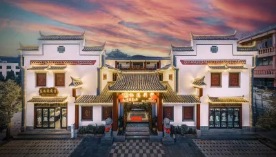 Luxi Qixi Bieyuan Homestay (Alu Ancient Cave Branch)