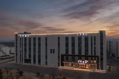 JI Hotel (Zaozhuang Gaoxinqu Shuangchuang Center) Hotels near Guizu Tribe, Yiyun Lake