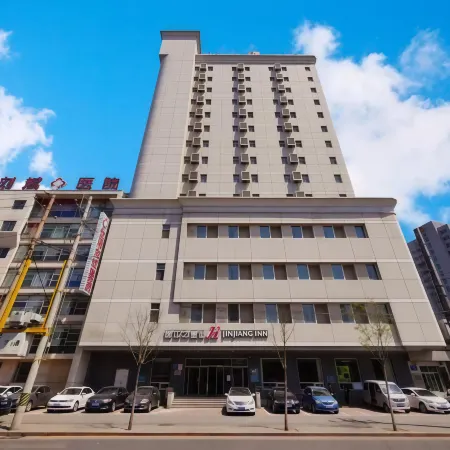 Jinjiang Inn Отели рядом с достопримечательностью «Парк Бейджинг»