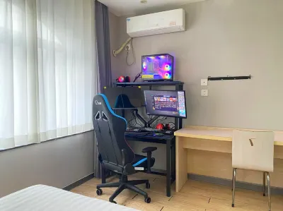 Jingzu E-Sports Hotel (Shijiazhuang Jinzhou People's Hospital Branch) Hotels near Xuancheng Gate, Weizheng Park
