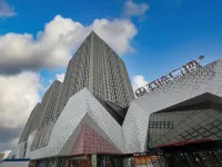 Jingzu E-Sports Hotel (Dezhou Wanda Plaza)