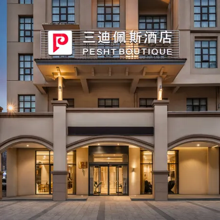 Pesht Hotel