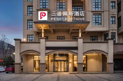 Pesht Hotel Các khách sạn gần Baoji Vocational Technology College