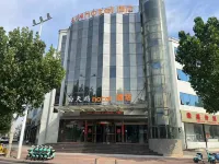 White Swan Hotel (Weihui City Government Store) Hotel di Weihui