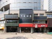 Erman Hotel (Beijing Sanlitun Chaoyangmen Subway Station Branch) Các khách sạn gần Sân vận động Công Nhân