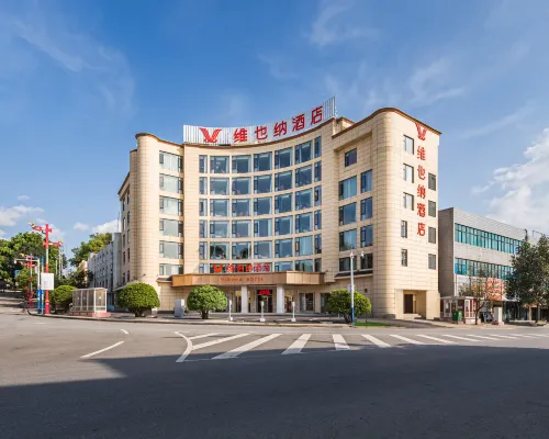 Vienna Hotel Dehong Longchuan Hotels in Longchuan