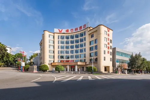 Vienna Hotel Dehong Longchuan