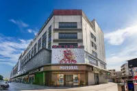 Wind bell Hotel (Foshan Guicheng Metro Station)