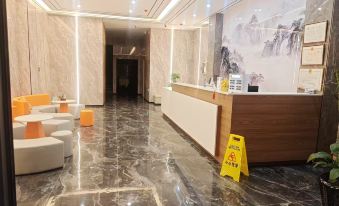Mengsu Hotel (Ulanqab High-Speed Railway Station)