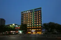 JI Hotel (Lu'an Yu'an District Wanda Plaza) Hotels in Lu'an