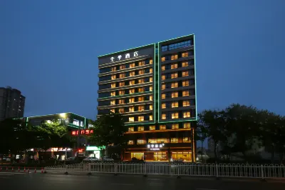 JI Hotel (Lu'an Yu'an District Wanda Plaza) Hotel in zona Dongshisun Sceneic Area